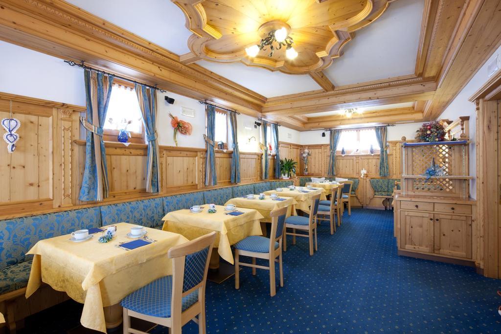 Hotel Garni Laura Arabba Extérieur photo